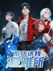 一起去露营