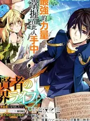 深夜厨房